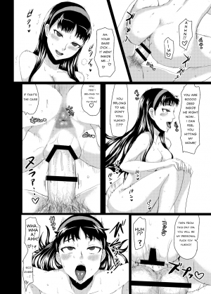 [ParadiseGom (Gorgonzola)] Yukikomyu! | Yukiko's Social Link! (Persona 4) [English] [Steven_Even] [Incomplete] [Digital] - Page 46