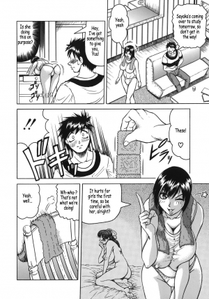  [Jamming] Onee-chan ni Omakase - Leave to Your Elder Sister [English] [Coff666]  - Page 7