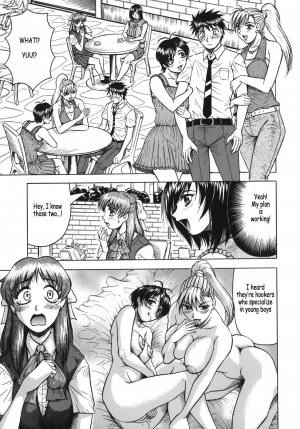  [Jamming] Onee-chan ni Omakase - Leave to Your Elder Sister [English] [Coff666]  - Page 32