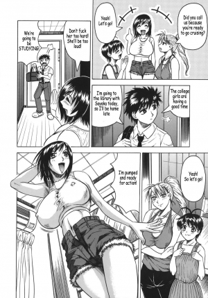  [Jamming] Onee-chan ni Omakase - Leave to Your Elder Sister [English] [Coff666]  - Page 69