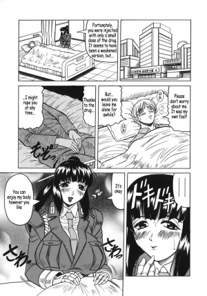  [Jamming] Onee-chan ni Omakase - Leave to Your Elder Sister [English] [Coff666]  - Page 120