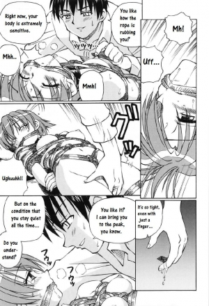 [Spark Utamaro] Koneko wa Nakanai | A kitten that doesn't cry (Junshiri) [English] - Page 14