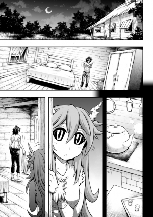  [sky & si-o] 罪世 - 第1章 | Tsumi Yo - Chapter 02 [EN]  - Page 35