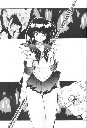(C61) [Thirty Saver Street 2D Shooting (Maki Hideto, Sawara Kazumitsu)] Silent Saturn SS vol. 3 (Sailor Moon) [English] - Page 7