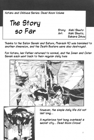 (C61) [Thirty Saver Street 2D Shooting (Maki Hideto, Sawara Kazumitsu)] Silent Saturn SS vol. 3 (Sailor Moon) [English] - Page 8