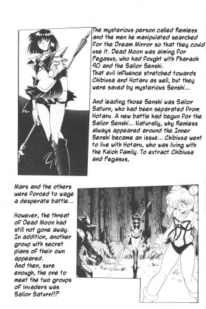 (C61) [Thirty Saver Street 2D Shooting (Maki Hideto, Sawara Kazumitsu)] Silent Saturn SS vol. 3 (Sailor Moon) [English] - Page 9