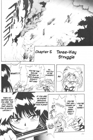 (C61) [Thirty Saver Street 2D Shooting (Maki Hideto, Sawara Kazumitsu)] Silent Saturn SS vol. 3 (Sailor Moon) [English] - Page 10
