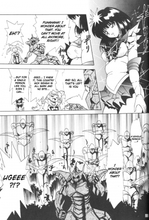 (C61) [Thirty Saver Street 2D Shooting (Maki Hideto, Sawara Kazumitsu)] Silent Saturn SS vol. 3 (Sailor Moon) [English] - Page 11