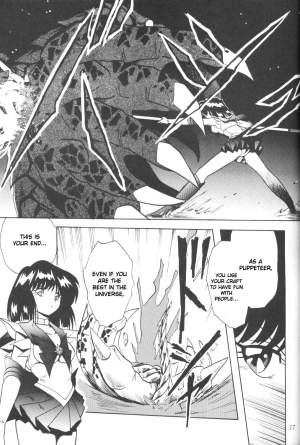 (C61) [Thirty Saver Street 2D Shooting (Maki Hideto, Sawara Kazumitsu)] Silent Saturn SS vol. 3 (Sailor Moon) [English] - Page 17