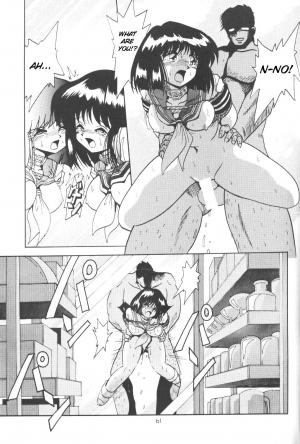 (C61) [Thirty Saver Street 2D Shooting (Maki Hideto, Sawara Kazumitsu)] Silent Saturn SS vol. 3 (Sailor Moon) [English] - Page 61