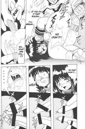 (C61) [Thirty Saver Street 2D Shooting (Maki Hideto, Sawara Kazumitsu)] Silent Saturn SS vol. 3 (Sailor Moon) [English] - Page 64