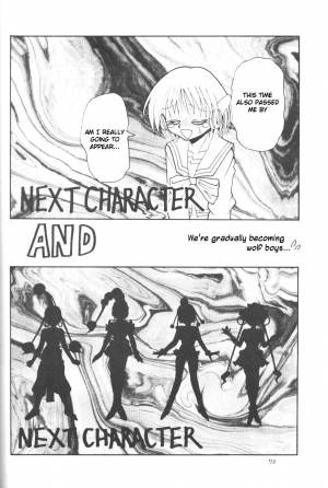 (C61) [Thirty Saver Street 2D Shooting (Maki Hideto, Sawara Kazumitsu)] Silent Saturn SS vol. 3 (Sailor Moon) [English] - Page 70