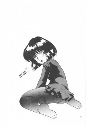 (C61) [Thirty Saver Street 2D Shooting (Maki Hideto, Sawara Kazumitsu)] Silent Saturn SS vol. 3 (Sailor Moon) [English] - Page 71