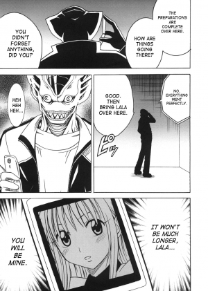 [Crimson Comics] SELFISH (To Love Ru) [ENG] - Page 3