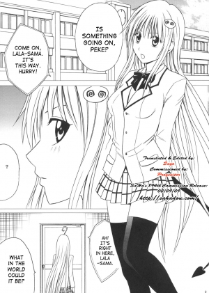 [Crimson Comics] SELFISH (To Love Ru) [ENG] - Page 5