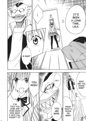 [Crimson Comics] SELFISH (To Love Ru) [ENG] - Page 6