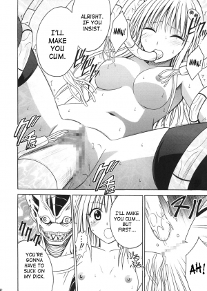 [Crimson Comics] SELFISH (To Love Ru) [ENG] - Page 36