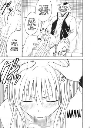 [Crimson Comics] SELFISH (To Love Ru) [ENG] - Page 40