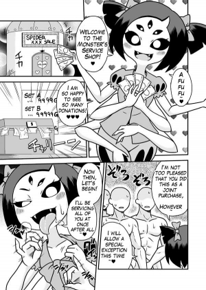 [Chapedizo (Aruse Yuuji)] Kumo no Service-ten | Monster's Service Shop (Undertale) [English] [Quizerno] [Digital] - Page 3