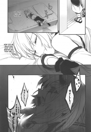 (C97) [Aruheito (Mutsuki)] Tou ni Negai Tsukushita Hazu nanoni | Long Out of Wishes And Yet (Fate/Grand Order) [English] - Page 15