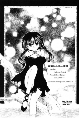 [Sakurakan] Hoshikuzu Drop (Stardust Drops) (InuYasha) (English) - Page 3