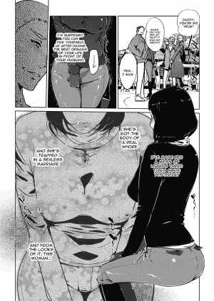 [Clone Ningen] Shinjuiro no Zanzou Ch. 2 (COMIC Megastore Alpha 2016-09) [English] [constantly] [Digital] - Page 21