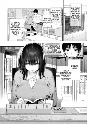 (C97) [Yuzuya (Yuzuha)] Mukuchi na Tosho Iin to Sex Zuke. [English] [SquigglesJP] - Page 12