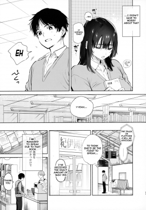 (C97) [Yuzuya (Yuzuha)] Mukuchi na Tosho Iin to Sex Zuke. [English] [SquigglesJP] - Page 23
