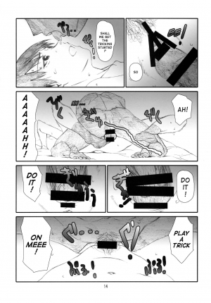 [Studio N.BALL (Haritama Hiroki)] Itazura Shite ii yo | A Trick Is Fine Too! (Yotsubato!) [English] {Sumanakatta} - Page 14