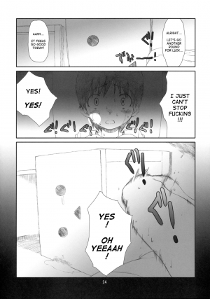 [Studio N.BALL (Haritama Hiroki)] Itazura Shite ii yo | A Trick Is Fine Too! (Yotsubato!) [English] {Sumanakatta} - Page 24