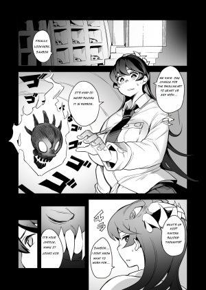 [Buta Hormone (Fukumaaya)] Nikuyome (Skullgirls) [English] [Digital] - Page 3