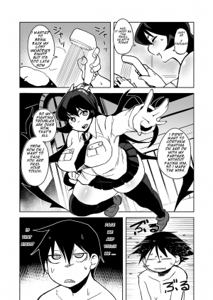 [Buta Hormone (Fukumaaya)] Nikuyome (Skullgirls) [English] [Digital] - Page 7