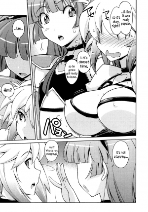 [Umiushi] BaCouple Cos | Silly Cosplayer Couple (COMIC MEGAMILK 2012-08 Vol. 26) [English] [N04h] - Page 10