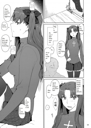 (C92) [MTSP (Jin)] Tosaka-ke no Kakei Jijou 10 (Fate/stay night) [English] [LCFC2E] - Page 9