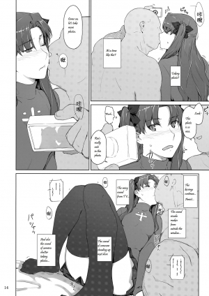 (C92) [MTSP (Jin)] Tosaka-ke no Kakei Jijou 10 (Fate/stay night) [English] [LCFC2E] - Page 14