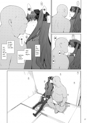 (C92) [MTSP (Jin)] Tosaka-ke no Kakei Jijou 10 (Fate/stay night) [English] [LCFC2E] - Page 17