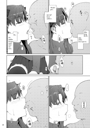 (C92) [MTSP (Jin)] Tosaka-ke no Kakei Jijou 10 (Fate/stay night) [English] [LCFC2E] - Page 18