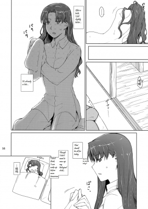 (C92) [MTSP (Jin)] Tosaka-ke no Kakei Jijou 10 (Fate/stay night) [English] [LCFC2E] - Page 56