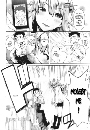 [Hyocorou] Dare Koi Train | Who's Riding the Love Train? (COMIC Aun 2011-06) [English] [Sling] - Page 7