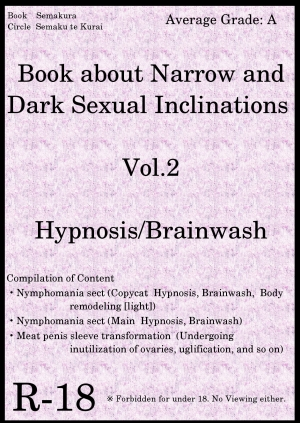 [Semakute Kurai (Kyouan)] Book about Narrow and Dark Sexual Inclinations Vol.2 Hypnosis/Brainwash [English][SMDC]