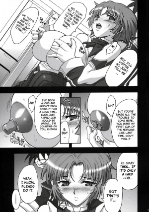 (C71) [Youkai Tamanokoshi (CHIRO)] STEEL HEROINES Vol. 3 (Super Robot Wars) [English] [Brolen] - Page 7