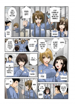  [Sensouji Kinoto] Nyotaika Prison ~ Totsuzen Onna ni natta 90% no Shuujin tachi ~ (1) + (2) [English] [Digital] [desudesu]  - Page 35
