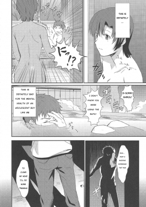 (Ou no Utsuwa 5) [Nantan e (Kinuta Kouji)] Otakusa no Yoru | Hydrangea Night (Fate/Hollow Ataraxia) [English] - Page 7