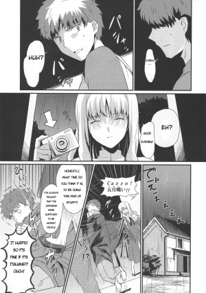 (Ou no Utsuwa 5) [Nantan e (Kinuta Kouji)] Otakusa no Yoru | Hydrangea Night (Fate/Hollow Ataraxia) [English] - Page 10
