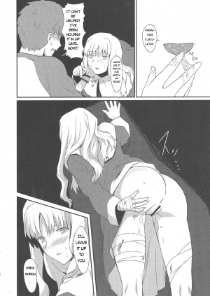 (Ou no Utsuwa 5) [Nantan e (Kinuta Kouji)] Otakusa no Yoru | Hydrangea Night (Fate/Hollow Ataraxia) [English] - Page 19