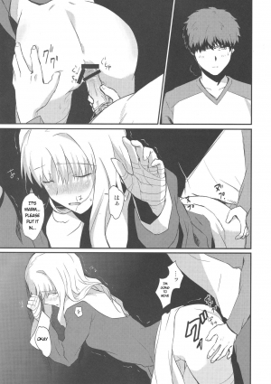 (Ou no Utsuwa 5) [Nantan e (Kinuta Kouji)] Otakusa no Yoru | Hydrangea Night (Fate/Hollow Ataraxia) [English] - Page 20