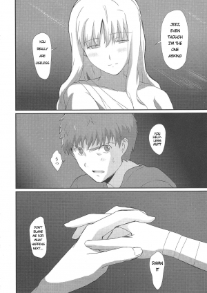 (Ou no Utsuwa 5) [Nantan e (Kinuta Kouji)] Otakusa no Yoru | Hydrangea Night (Fate/Hollow Ataraxia) [English] - Page 28