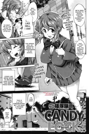 [Shinozuka George] CANDY LOCK [English] [desudesu] - Page 2