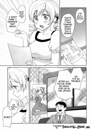 (C86) [Kaze no Gotoku! (Fubuki Poni, Fujutsushi)] Tomoe Mami Monzetsu Oil Massage | Tomoe Mami Agonizing Oil Massage (Puella Magi Madoka Magica) [English] {doujin-moe.us} - Page 3