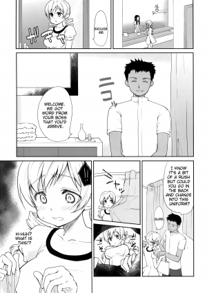 (C86) [Kaze no Gotoku! (Fubuki Poni, Fujutsushi)] Tomoe Mami Monzetsu Oil Massage | Tomoe Mami Agonizing Oil Massage (Puella Magi Madoka Magica) [English] {doujin-moe.us} - Page 7